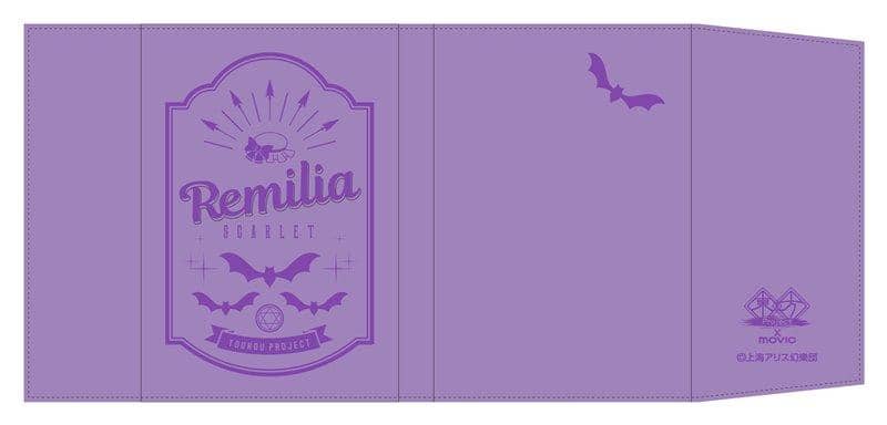 [New] Touhou Project Book Cover / Remilia / Movic Release Date: Around December 2020