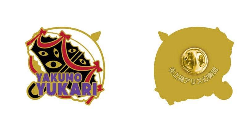 [New] Toho Project Pins / Purple / Movie Release Date: Around December 2020