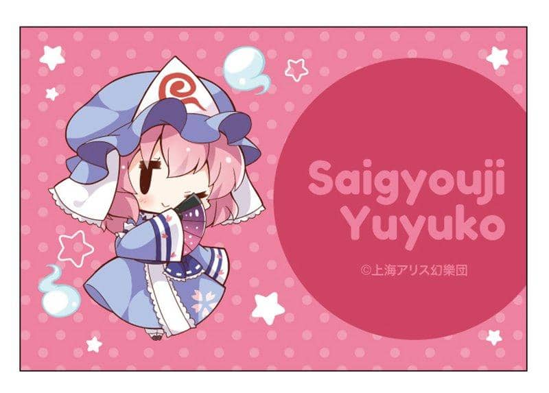 [New] Toho Project Magnet / Yuyuko / Mobic Release Date: Around December 2020