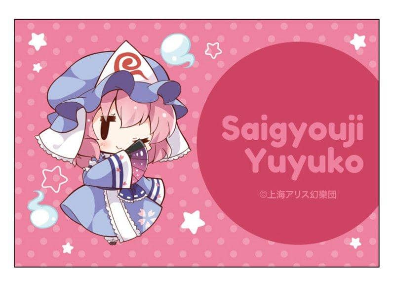 [New] Toho Project Magnet / Yuyuko / Mobic Release Date: Around December 2020