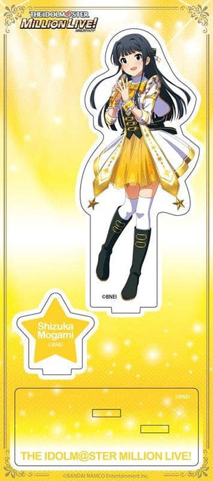 [New] Idol Master Million Live! Acrylic stand / Let's laugh at anything Shizuka Mogami / Movic Release date: Around February 2021