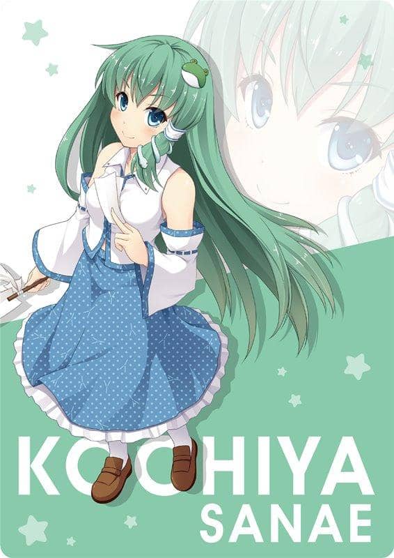 [New Product] Touhou Project Desk Mat/Sanae / Movic Release Date: Around May 2021