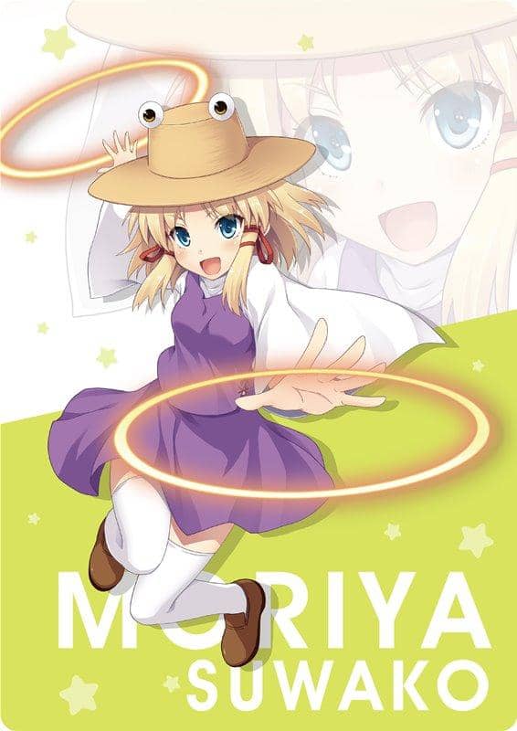 [新]东方Project Shitajiki/Suwako/Movic发售日期：2021年5月左右