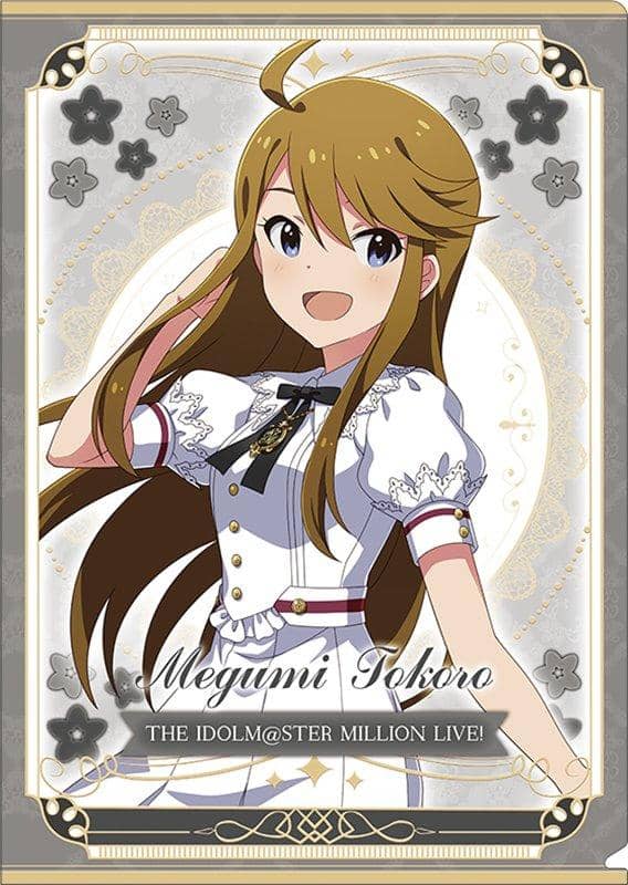 [New] Idol Master Million Live! Clear File / D Tokoro Emi / Movie Release Date: Around September 2021