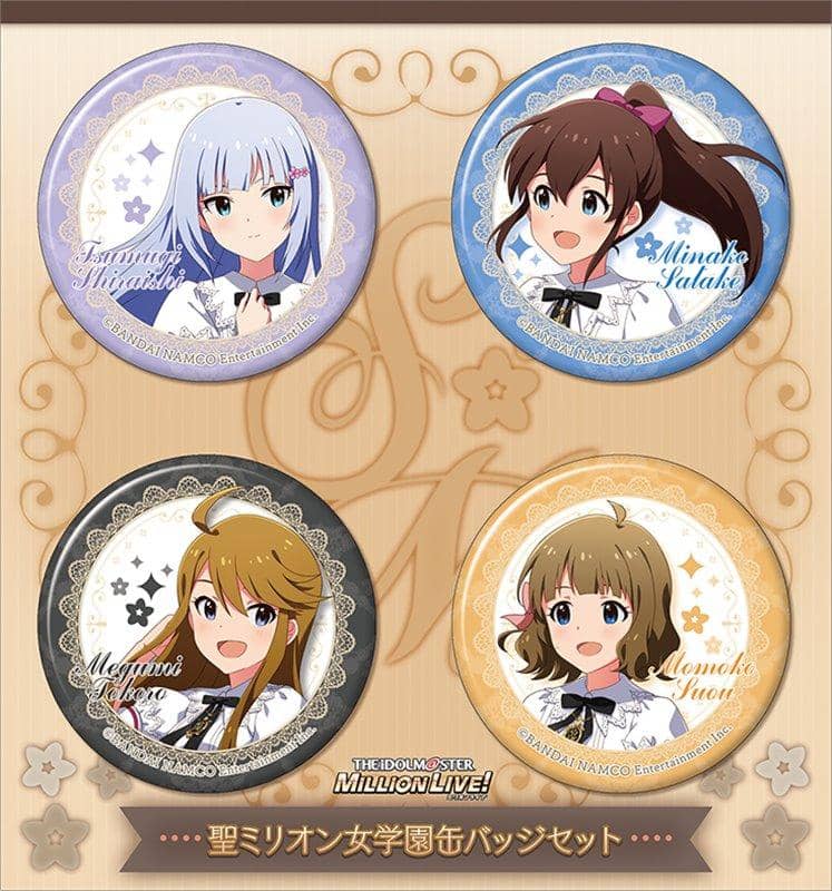 [新]偶像大师百万现场！ 圣百万女子高中罐头徽章套装/Movic 发售日期：2021 年 9 月左右