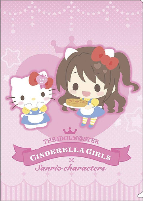 [New] The Idolmaster Cinderella Girls Clear File / Sanrio Characters Uzuki Shimamura / Movic Release Date: Around October 2021