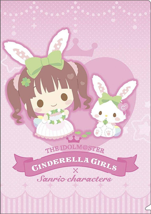 [New] The Idolmaster Cinderella Girls Clear File / Sanrio Characters Chieri Ogata / Movic Release Date: Around October 2021