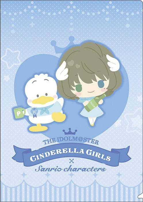 [New] The Idolmaster Cinderella Girls Clear File / Sanrio Characters Kaede Takagaki / Movic Release Date: Around October 2021