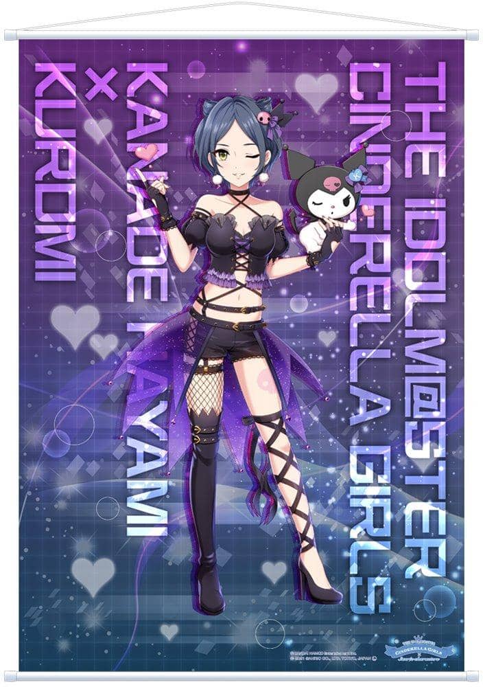 【新品】アイドルマスター シンデレラガールズ B2タペストリー／サンリオキャラクターズ　速水奏 / ムービック 発売日:2021年10月頃