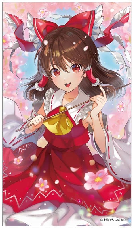 [New Product] Touhou Project Noble Art / Reimu Hakurei / Movic Release Date: Around August 2021