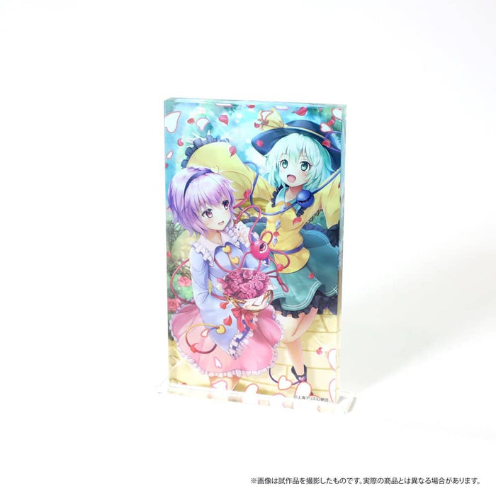 [New] Touhou Project Noble Art / Satori & Koishi / Movic Release Date: Around August 2021