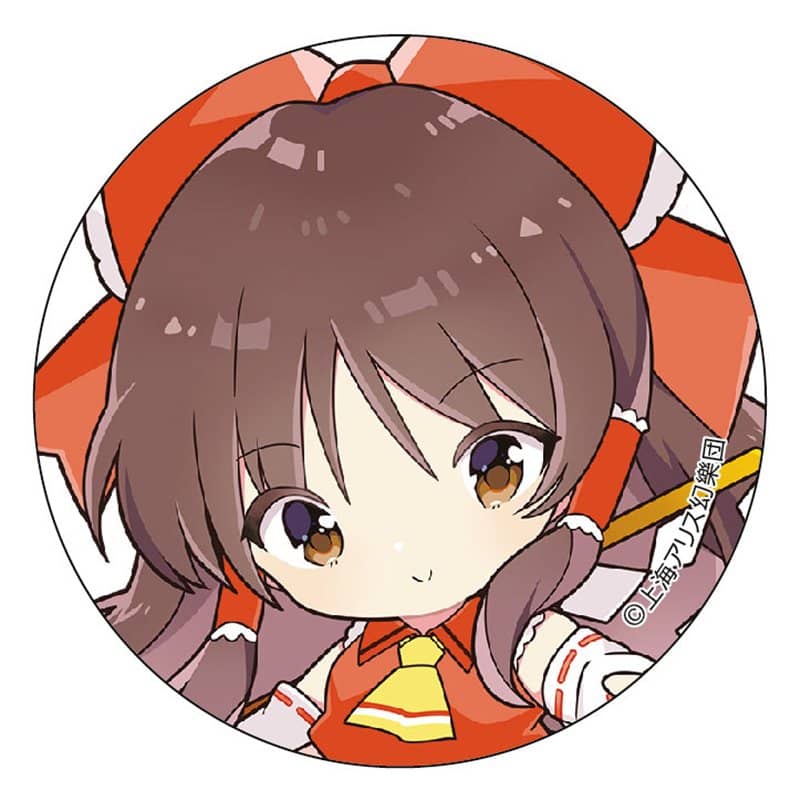 【New Product】Touhou Project Puni Can Badge / Reimu Hakurei / Movic Release Date: Around August 2021