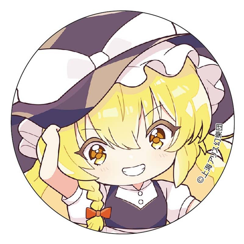 【新品】東方Project ぷに缶バッジ／霧雨魔理沙 / ムービック 発売日:2021年08月頃