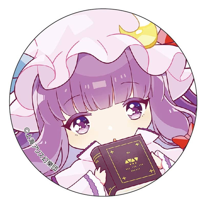 [New Product] Touhou Project Puni Can Badge / Patchouli Knowledge / Movic Release Date: Around August 2021