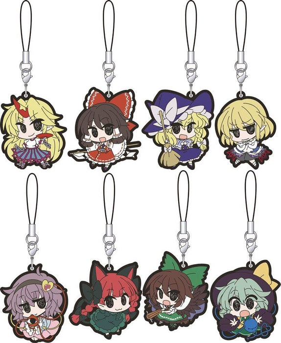 [New] Toho Project Rubber Strap Collection / Deformed 1BOX / Mobic Release Date: Around November 2021