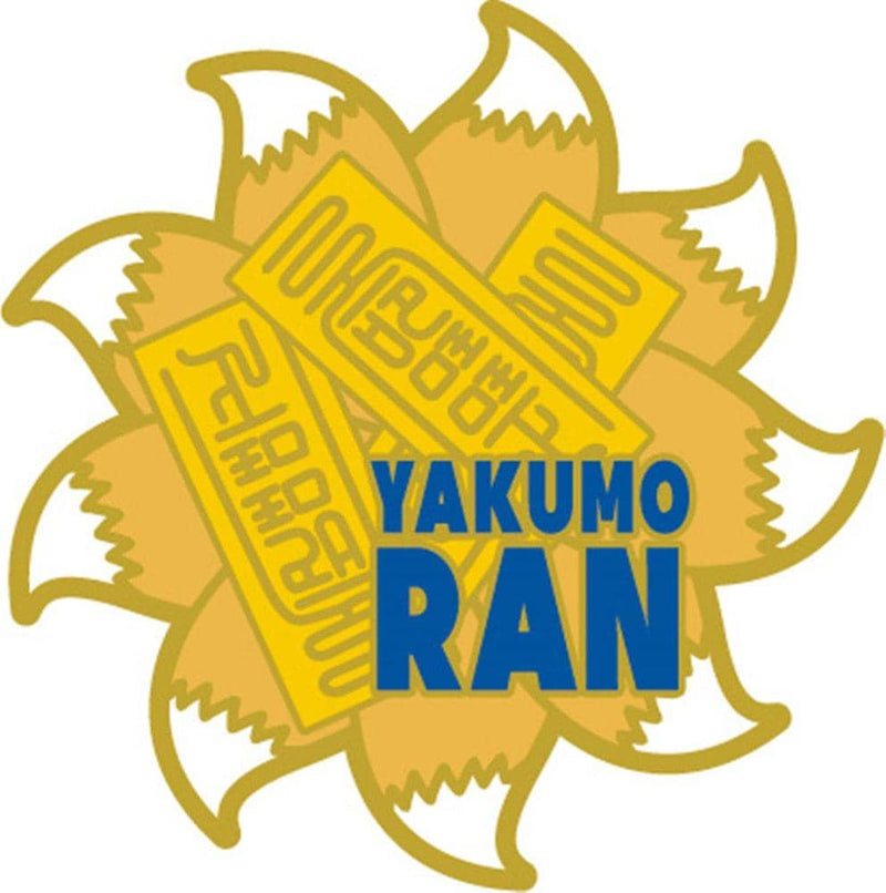 [New] Touhou Project Pins / Ai Yakumo / Movie Release Date: Around November 2021