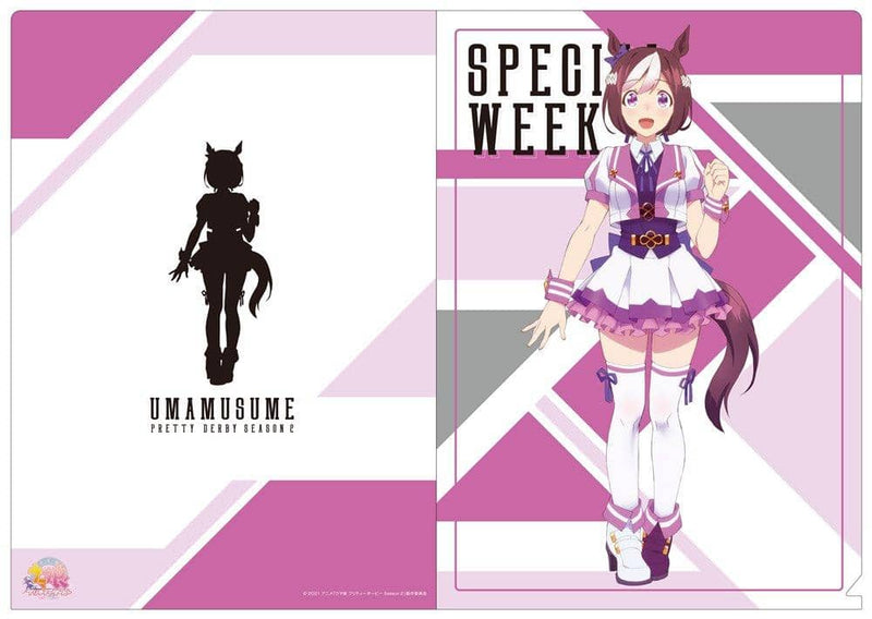 [New] Uma Musume Pretty Derby Season 2 Clear File Set / B: Special Week & Silence Suzuka / Movie Release Date: Around November 2021
