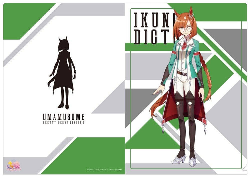 [New] Uma Musume Pretty Derby Season 2 Clear File Set / E: Ikuno Dictus & Matikane Tannh Hoiza / Mobic Release Date: Around November 2021