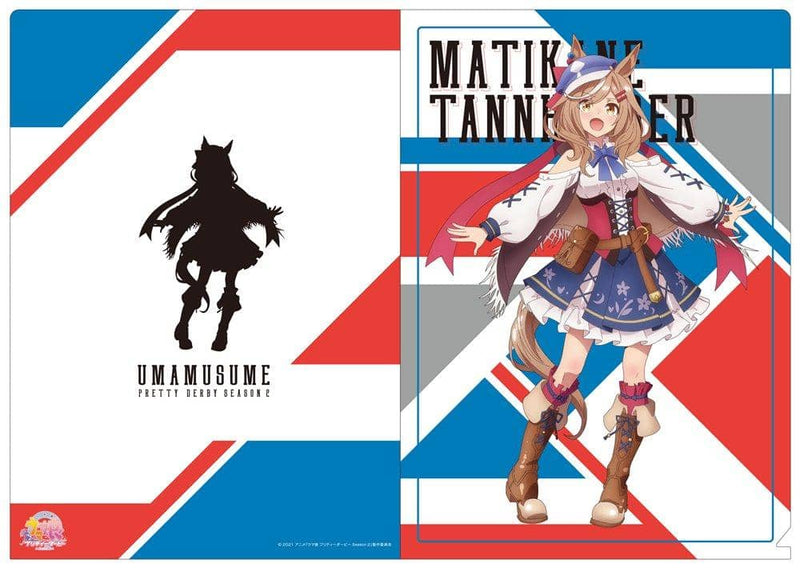[New] Uma Musume Pretty Derby Season 2 Clear File Set / E: Ikuno Dictus & Matikane Tannh Hoiza / Mobic Release Date: Around November 2021