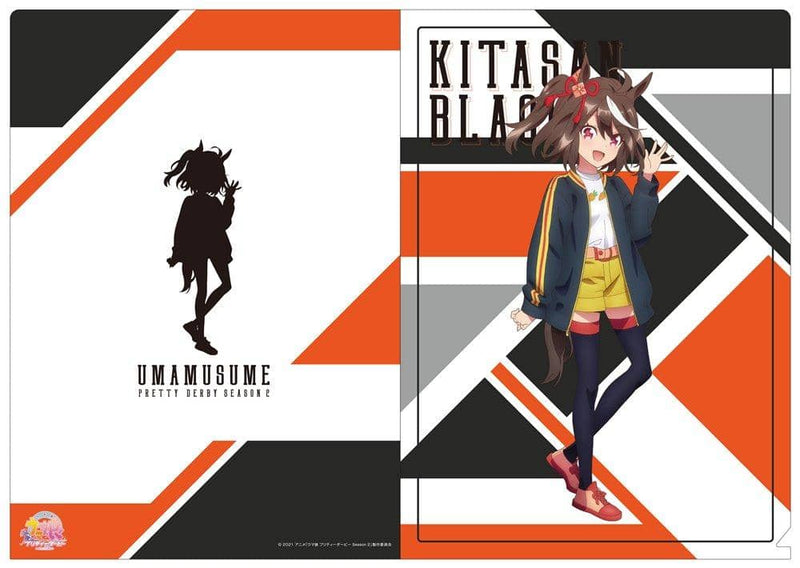 [New] Umamusume Pretty Derby Season 2 Clear File Set / F: Kitasan Black & Satono Diamond / Movic Release Date: Around November 2021