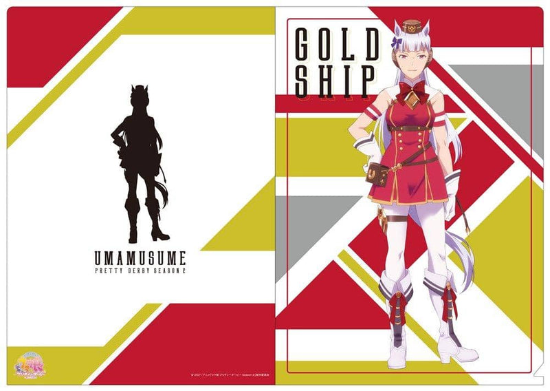 [New] Umamusume Pretty Derby Season 2 Clear File Set / G: Gold Ship & Scene Photo / Movic Release Date: Around November 2021