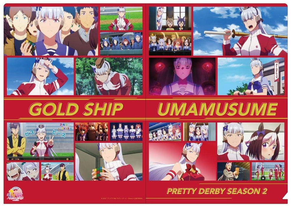 [New] Umamusume Pretty Derby Season 2 Clear File Set / G: Gold Ship & Scene Photo / Movic Release Date: Around November 2021