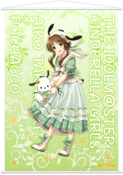 [New] Idol Master Cinderella Girls B2 Tapestry / Sanrio Characters Aiko Takamori / Movic Release Date: Around November 2021