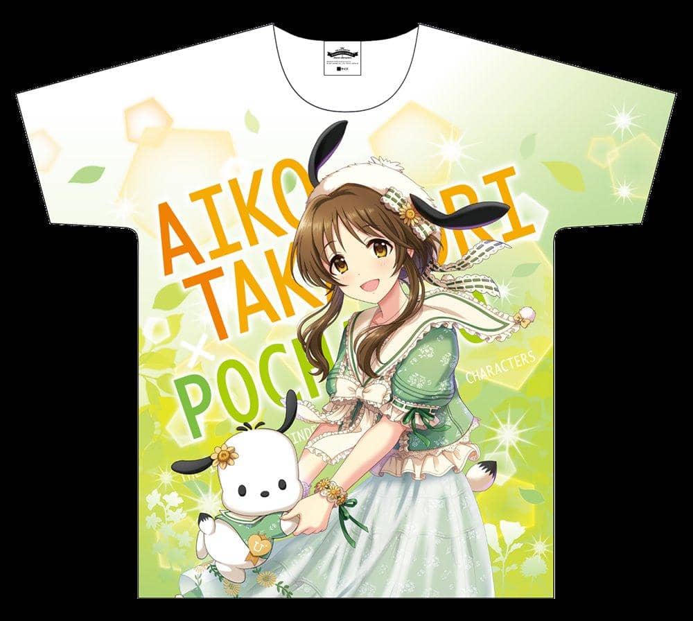 アイドル 高森 藍子 U 高森 藍子 販売 アイドルマスター シンデレラ