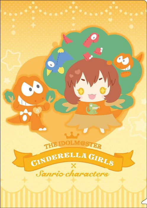 [New] The Idolmaster Cinderella Girls Clear File / Sanrio Characters Suzuho Ueda / Movic Release Date: Around December 2021