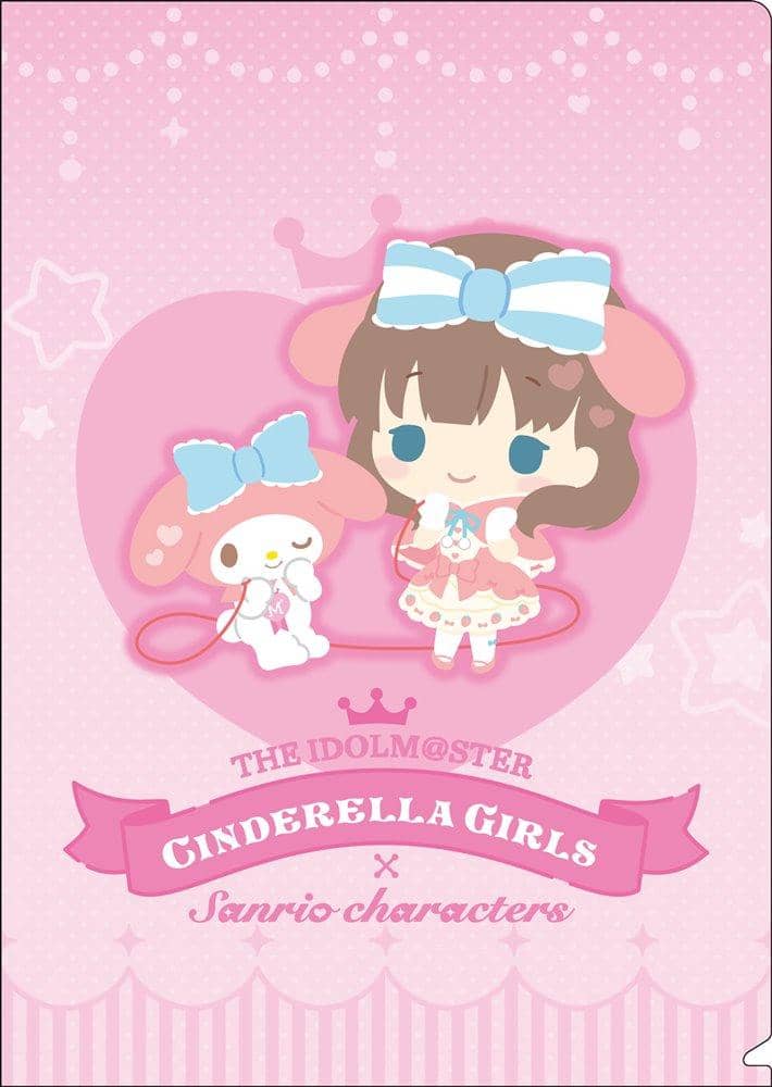 【新品】アイドルマスター シンデレラガールズ クリアファイル／サンリオキャラクターズ　佐久間まゆ / ムービック 発売日:2021年12月頃