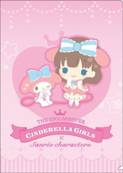 [New] The Idolmaster Cinderella Girls Clear File / Sanrio Characters Mayu Sakuma / Movic Release Date: Around December 2021