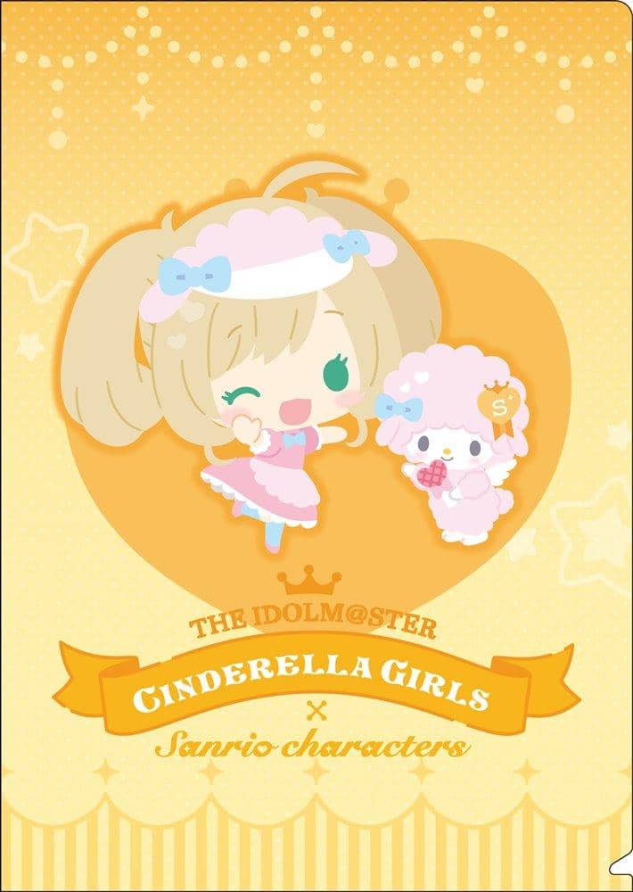 【New Product】The Idolmaster Cinderella Girls Clear File / Sanrio Characters Sato Shin / Movic Release Date: Around December 2021