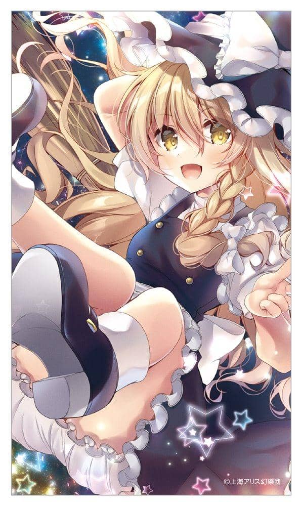 [New] Touhou Project (Original version) Noble Art / Marisa Kirisame / Movie Release date: Around December 2021