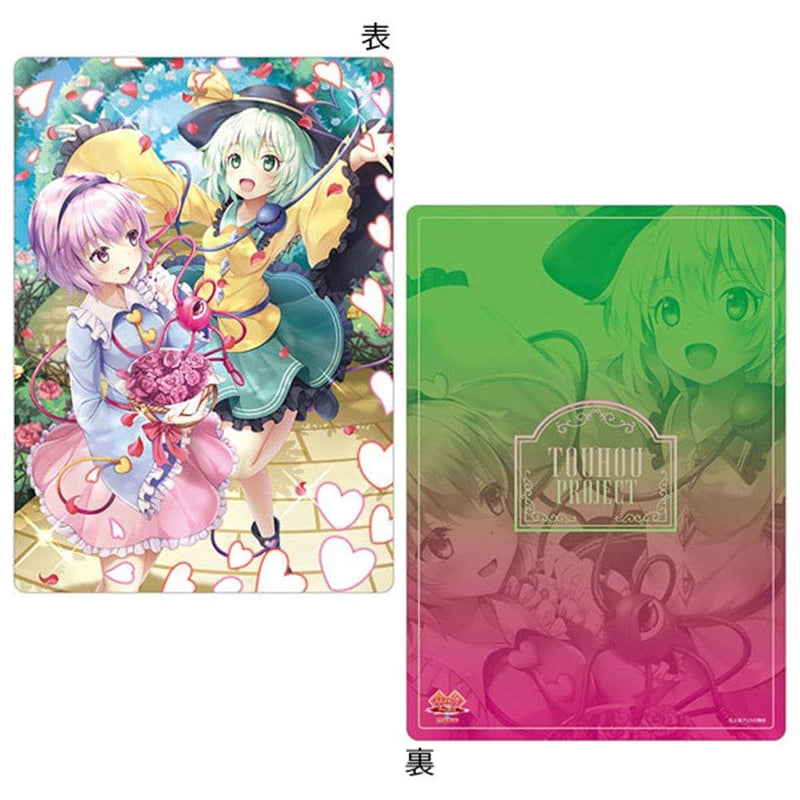 [New] Touhou Project (Original version) Shitajiki / Satori & Koishi / Movic Release date: Around December 2021