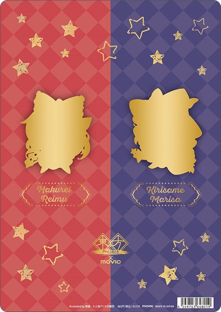 [New] Touhou Project Shitajiki / Reimu & Marisa / Movic Release Date: Around March 2022
