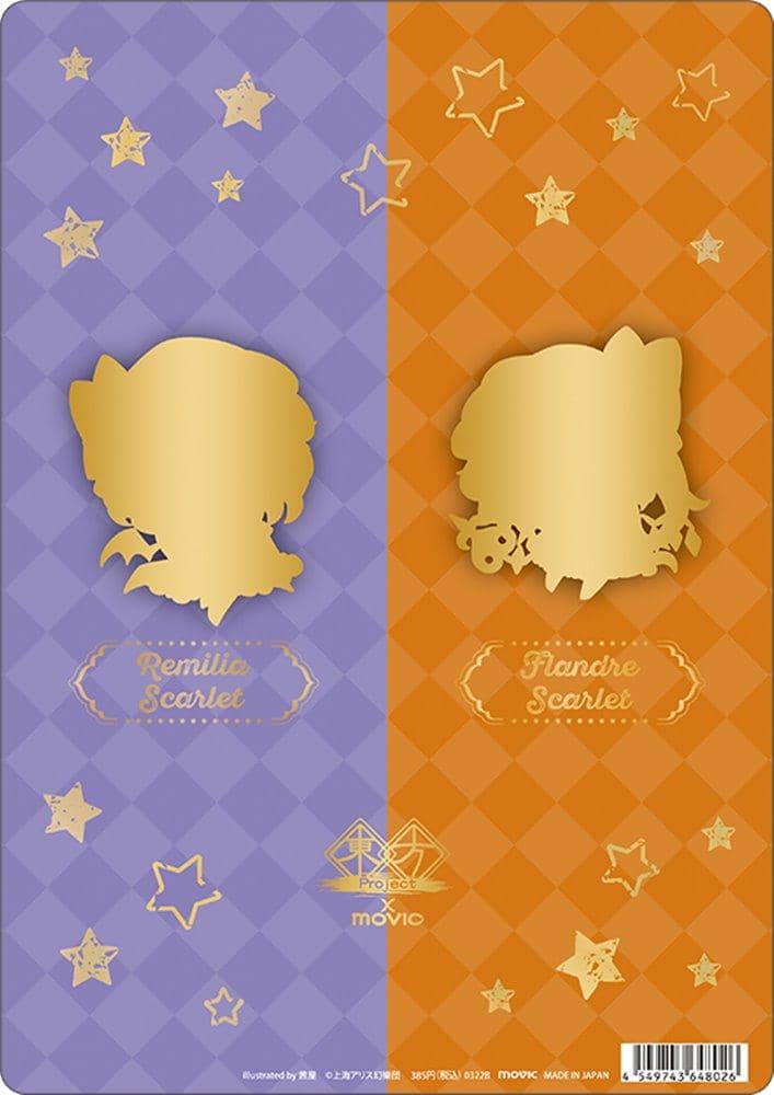 [New] Toho Project Shitajiki / Remilia & Flandre / Mobic Release Date: Around March 2022