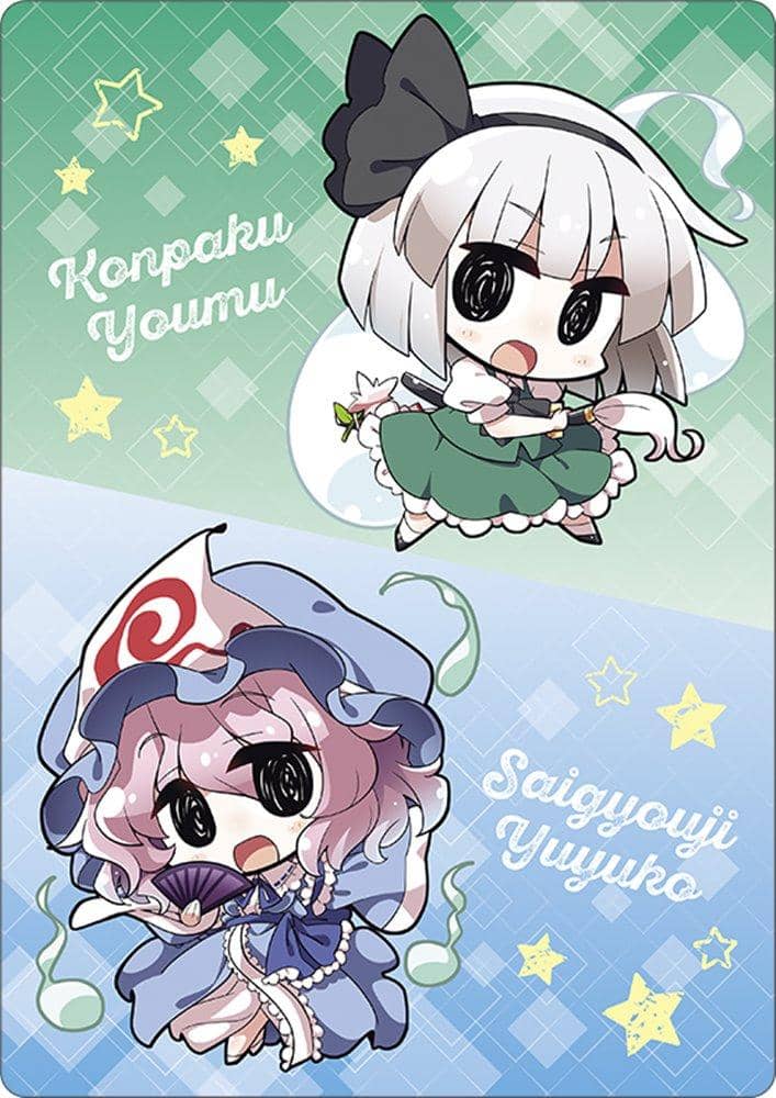[New] Touhou Project Shitajiki / Youmu & Yuyuko / Movie Release Date: Around March 2022