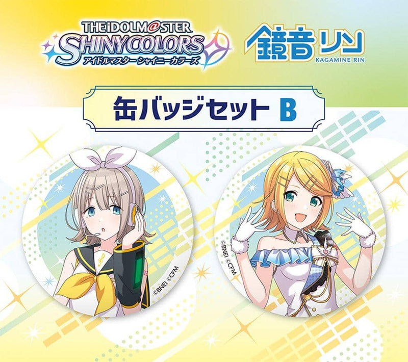 [新] THE IDOLM@STER 闪亮彩色罐徽章套装 / Piapro 角色 B 芹泽朝日 &amp; 镜音铃 / Movic 发售日期：2022 年 3 月左右