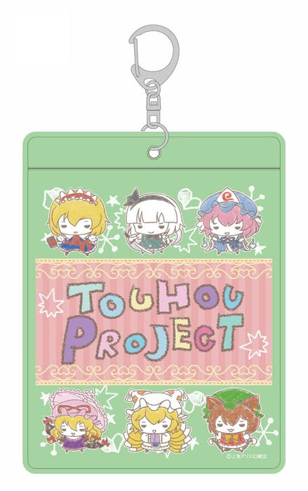 [New] Toho Project Photo Pass Case / B / Movic Release Date: Around June 2022
