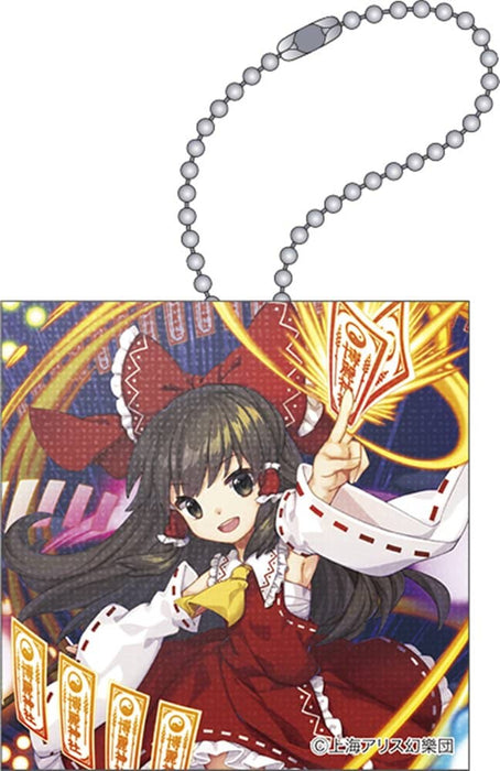 [New] Touhou Project Picture Board Keychain / Reimu Hakurei / Movic Release Date: Around June 2022