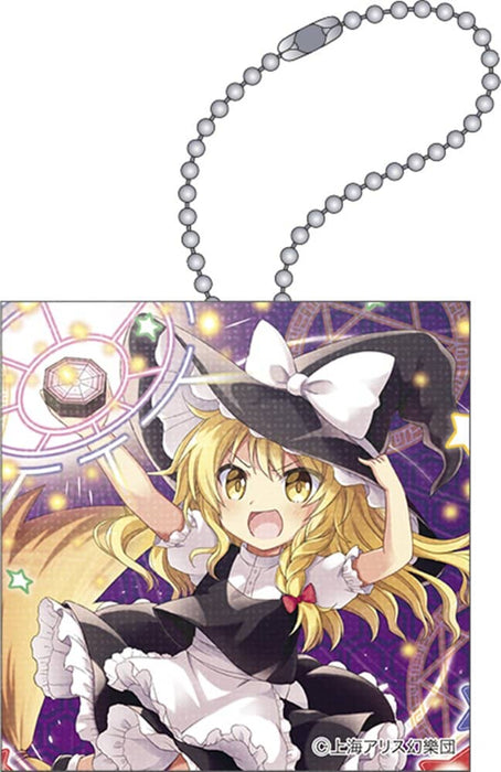 [New] Toho Project Picture Board Keychain / Marisa Kiriame / Mobic Release Date: Around June 2022