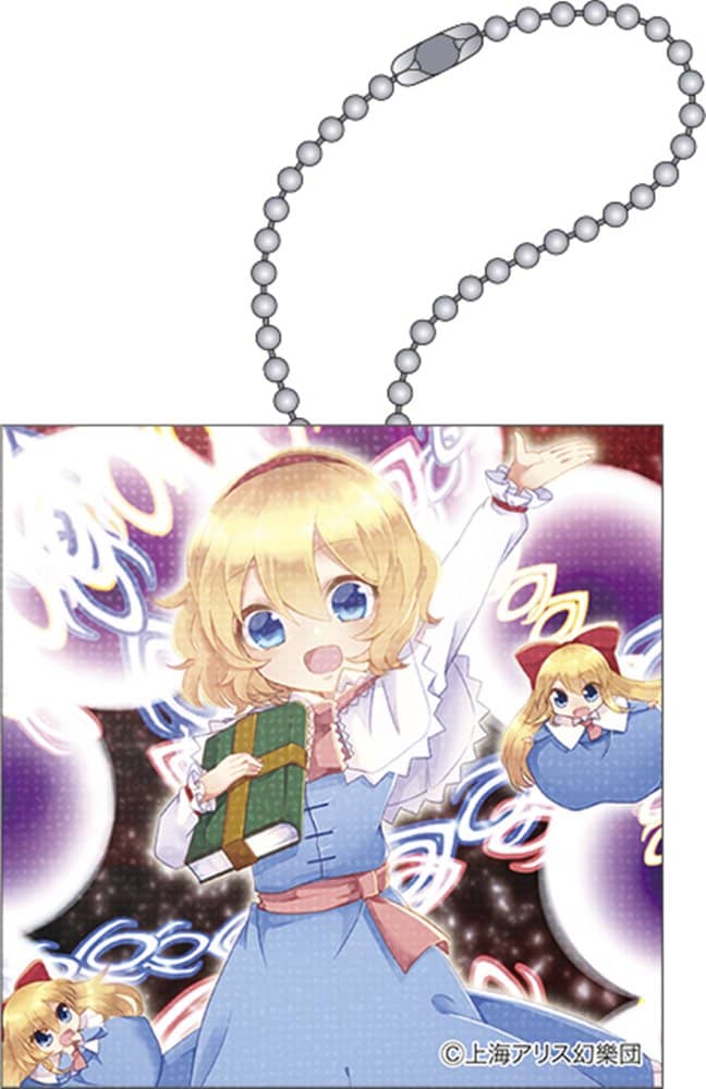 [New] Touhou Project Picture Board Keychain / Alice Margatroid / Movic Release Date: Around June 2022