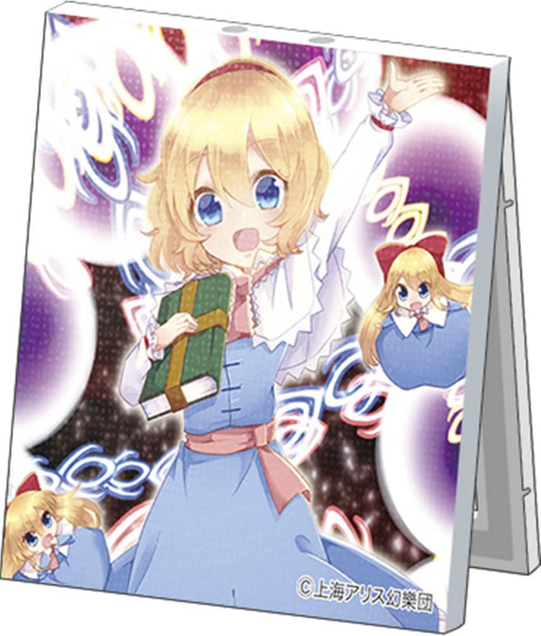 [New] Touhou Project Picture Board Keychain / Alice Margatroid / Movic Release Date: Around June 2022