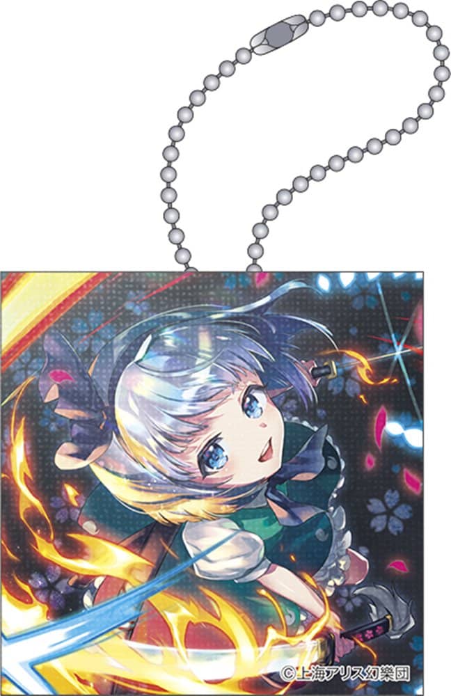 【新品】東方Project ピクチャーボードキーホルダー／魂魄妖夢 / ムービック 発売日:2022年06月頃