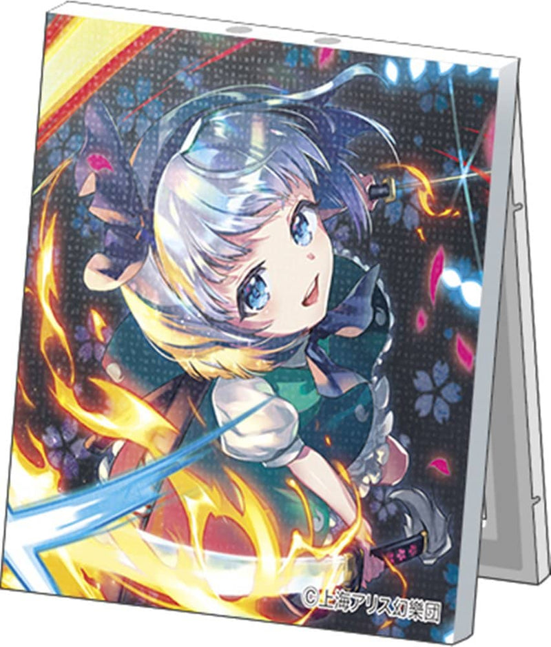 【新品】東方Project ピクチャーボードキーホルダー／魂魄妖夢 / ムービック 発売日:2022年06月頃