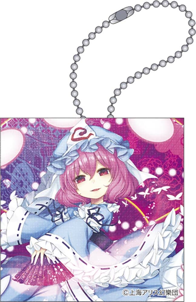 【新品】東方Project ピクチャーボードキーホルダー／西行寺幽々子 / ムービック 発売日:2022年06月頃