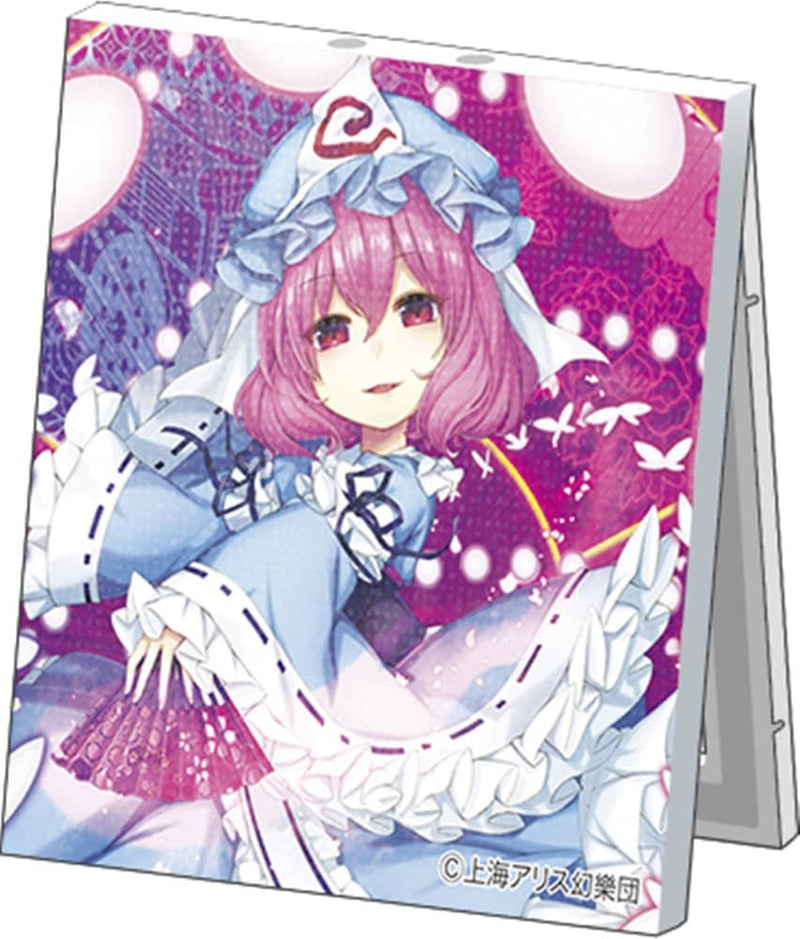 【新品】東方Project ピクチャーボードキーホルダー／西行寺幽々子 / ムービック 発売日:2022年06月頃