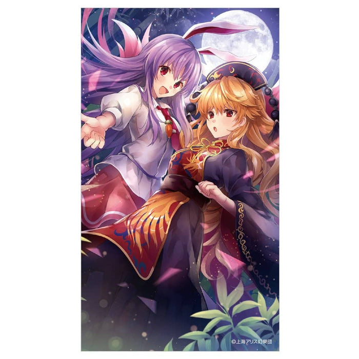 [New] Touhou Project Noble Art / Reisen, Udunkain, Inaba & Junko / Movic Release date: Around August 2022