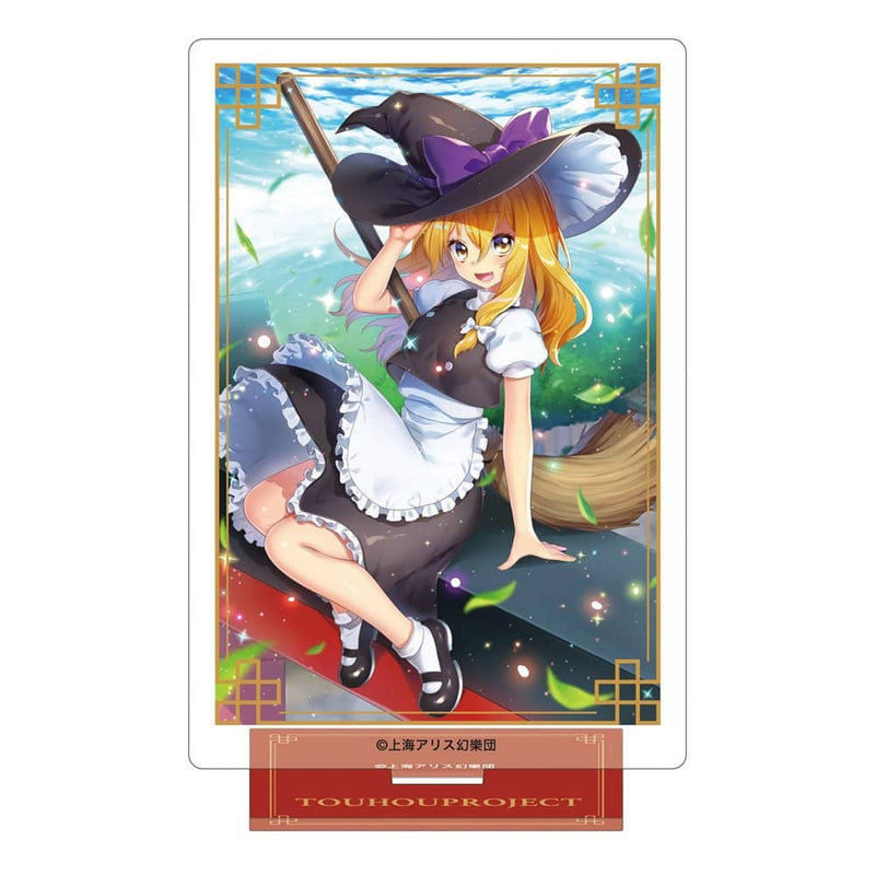 【新品】東方Project ビッグアクリルスタンド／霧雨魔理沙 / ムービック 発売日:2022年08月頃