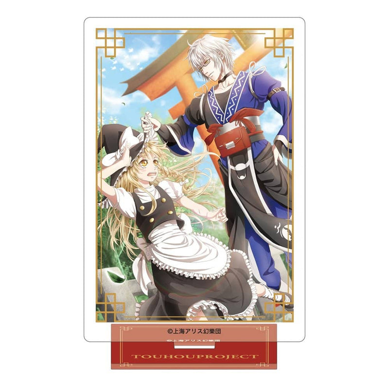 【新品】東方Project ビッグアクリルスタンド／霧雨魔理沙＆森近霖之助 / ムービック 発売日:2022年08月頃